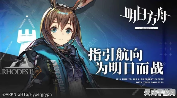 方舟手游版探秘，六星君石像位置全解析及最新动态