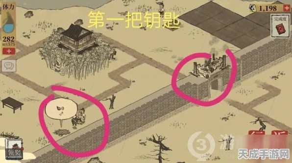 独家秘籍，轻松获取江南百景图雅笔斋的详尽攻略