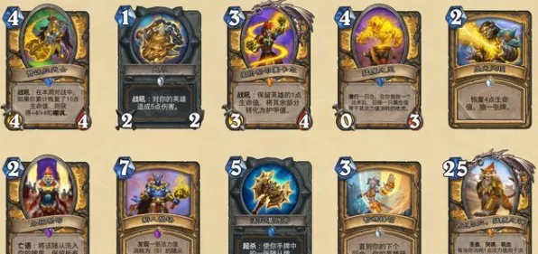 炉石传说，渡鸦年退环境深度剖析，揭秘卡牌与扩展包命运