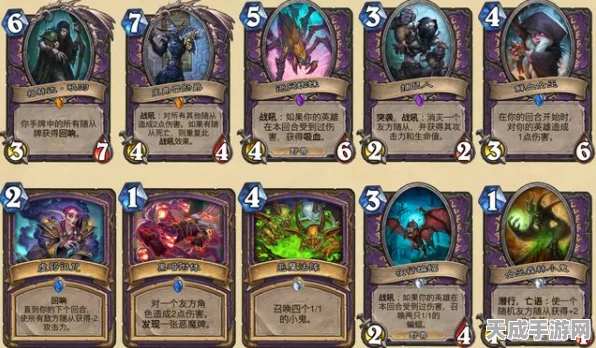 炉石传说，渡鸦年退环境深度剖析，揭秘卡牌与扩展包命运