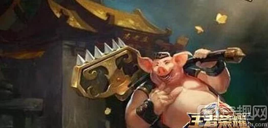 王者荣耀新版本爆料，猪八戒即将上线，更新日期揭晓！