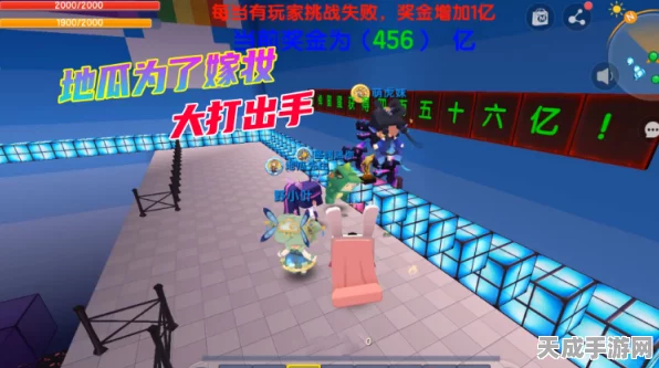 迷你世界创意大赛，粉色玻璃灯制作秘籍独家揭秘，赢取万元奖金！