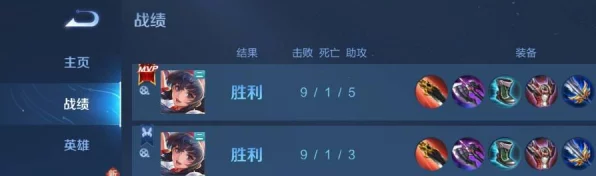 王者荣耀，两天小国标露露，前期压制秘诀全曝光