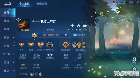 王者荣耀，两天小国标露露，前期压制秘诀全曝光
