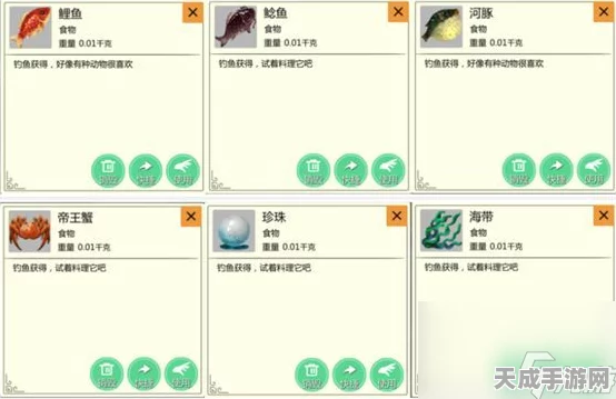 珊瑚深海探秘，创造与魔法鮟鱇鱼高效捕捞与专属饲料配方大公开
