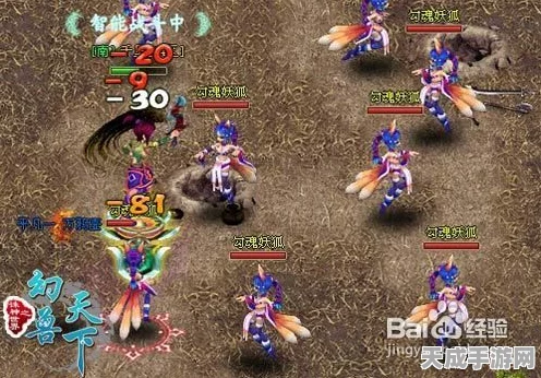 咸鱼之王7100关挑战攻略，孙策关卡制胜秘籍