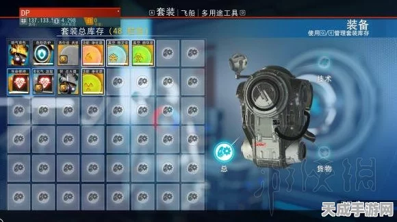 光遇太空站探索秘籍，详尽攻略与高效技巧大公开