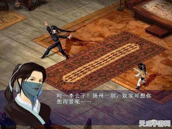 仙剑奇侠传1隐藏结局揭秘，赵灵儿与林月如生死抉择，宿命之战再掀波澜