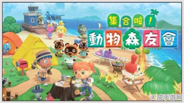 动物园之星，专业员工训练大赛，解锁动物园运营新纪元！