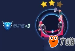 揭秘球球大作战雷神钛金光环获取攻略及全形态展示盛宴