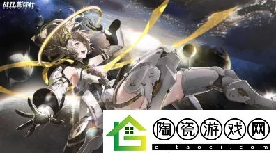 战双帕弥什深度攻略，七实芒星之迹意识搭配与顶尖阵容揭秘