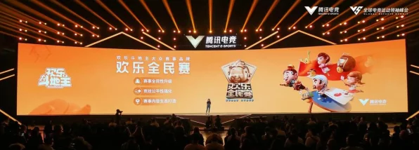 火影格斗电竞热浪来袭，赛事升级，格斗新纪元开启