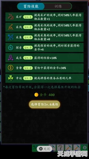幻塔源器护盾深度解析，独特特性与实战应用全揭秘