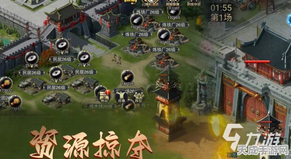 文明与征服，策略制胜，征服世界的全面攻略