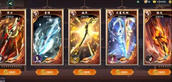 剑网3指尖江湖新手攻略，快速上手与避坑指南