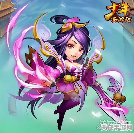 少年西游记，揭秘青霞仙子的培养潜力与实战价值