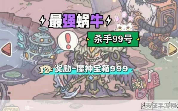 解锁荣耀之路，最强蜗牛三国将星高效升级全攻略