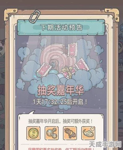 解锁荣耀之路，最强蜗牛三国将星高效升级全攻略
