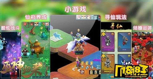 无限世界新服时空裂变明日预约开启，海量限时福利等你拿！