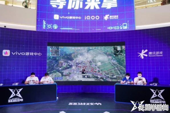 vivo游戏中心88游戏节，高校手游电竞赛激战正酣，娱乐竞技双重盛宴