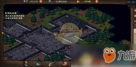 烟雨江湖深度揭秘，太乙教武学全攻略，解锁门派绝学秘籍