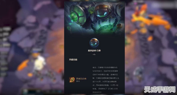 云顶之弈巴德登场赛季揭秘，深度解析与赛季亮点回顾