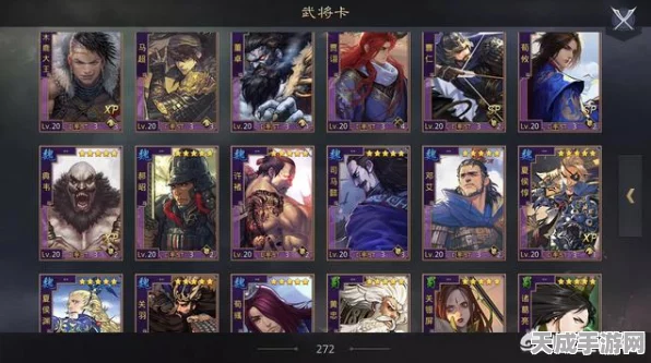 手游率土之滨，揭秘战场上的10大顶尖武将及其制胜策略