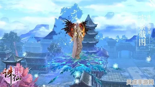 诛仙2外观裁剪大赛，塑造你的绝世仙颜，赢取豪华大奖！