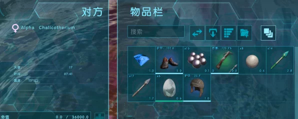 方舟生存进化手机版模组添加全攻略，打造专属游戏世界