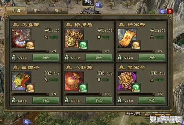攻城掠地手游219副本全攻略，解锁高级策略与必胜技巧