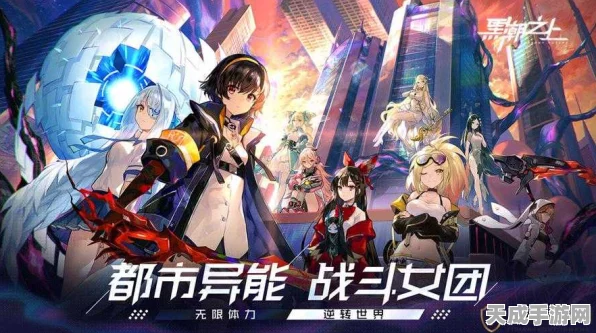 黑潮之上，高效冻结卡牌策略揭秘，助你战场制胜！
