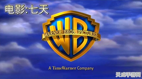 华纳兄弟游戏战略大调整，全力进军免费与在线服务型游戏市场