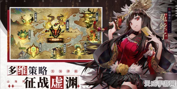 山海镜花雍和强度深度剖析，竞技场霸主地位挑战赛