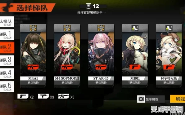 少女前线拉弗伯雷兵棋RF深度攻略，战术布局与实战技巧全揭秘