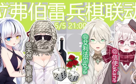 少女前线拉弗伯雷兵棋RF深度攻略，战术布局与实战技巧全揭秘