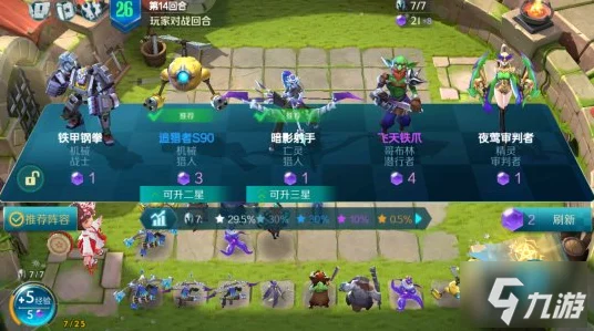 创造与魔法玉米高产秘境揭秘，玩家必争之地大起底