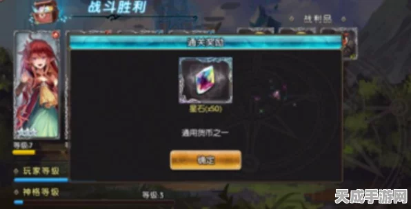 苍蓝境界祈里技能深度剖析，加点攻略与连招秘籍大公开
