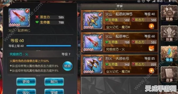 苍蓝境界祈里技能深度剖析，加点攻略与连招秘籍大公开