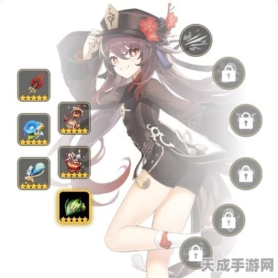 胡桃新手必看！原神前期四星圣遗物完美搭配攻略