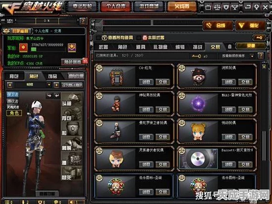 原神迷境新挑战，谜鸦论处宝箱全攻略，隐藏位置一网打尽