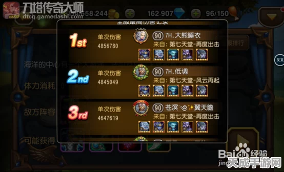 刀塔传奇幻影刺客技能加点全攻略，解锁刺客之王的战斗潜能