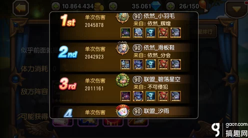 刀塔传奇幻影刺客技能加点全攻略，解锁刺客之王的战斗潜能