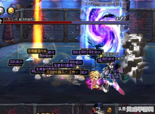 DNF，150 次星空裂痕大揭秘！深渊玄学助你天兵器毕业