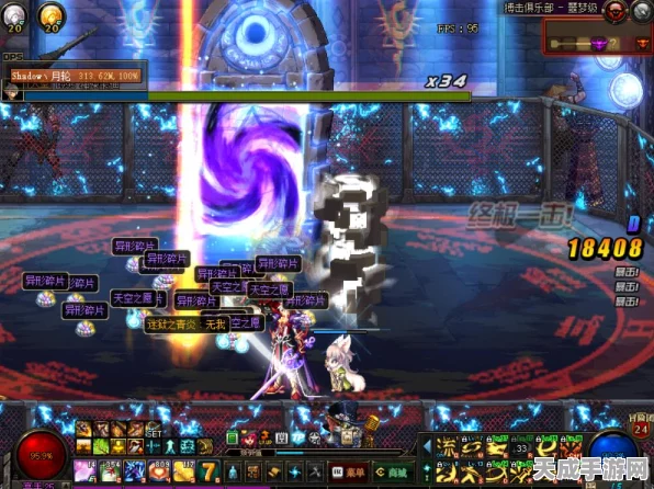 DNF，150 次星空裂痕大揭秘！深渊玄学助你天兵器毕业