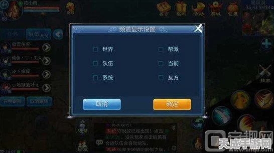 倩女幽魂手游，揭秘守财奴宝藏全攻略与高效刷新技巧