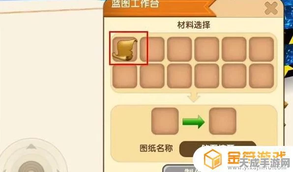 迷你世界深度攻略，速通方片花纹砖获取与资源管理秘籍