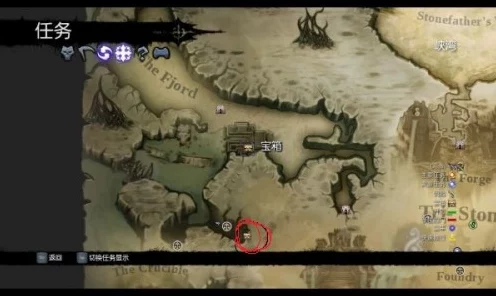 暗黑血统2峡湾探秘，红圈宝箱获取攻略全解析