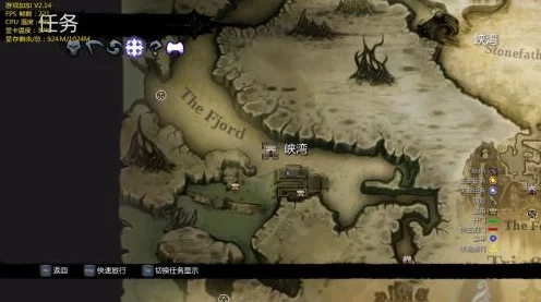 暗黑血统2峡湾探秘，红圈宝箱获取攻略全解析