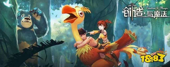 创造与魔法新版碎珍珠用途大揭秘