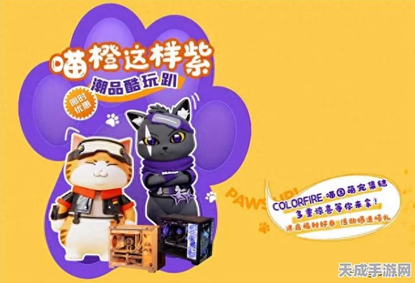 鸣潮虹镇找猫任务攻略，轻松完成小女孩的托付